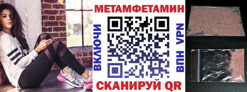 АМФ VHQ цена Ирбит