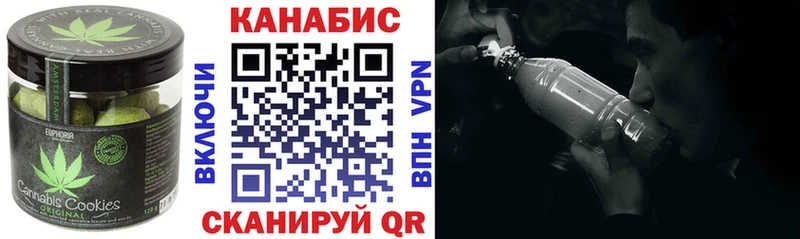 OMG зеркало  Ирбит  Еда ТГК конопля 