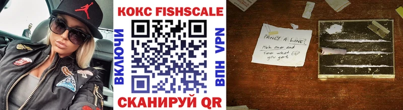 COCAIN Колумбийский  Ирбит 