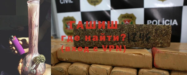 скорость mdpv Армянск