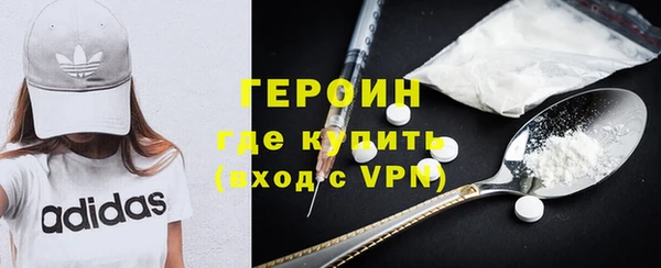 скорость mdpv Армянск