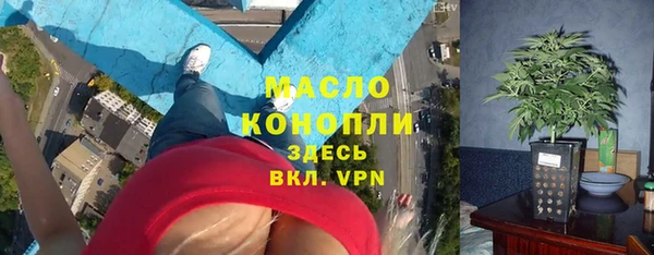 скорость mdpv Армянск