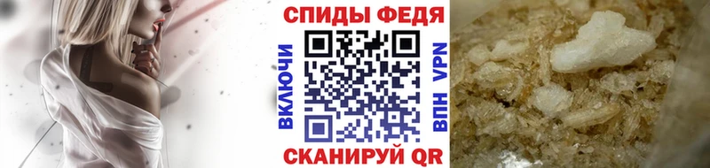 KRAKEN сайт Ирбит МЕТАМФЕТАМИН кристалл