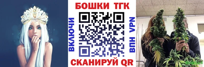 shop формула  Ирбит  Конопля MAZAR 